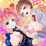 LOVE FIGHT-cover