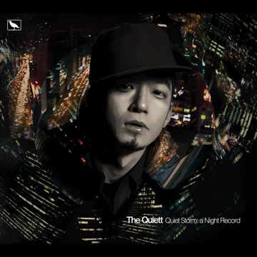 Airplane Music (feat. Basick, Rimi, Beenzino, Fana & San E)-cover