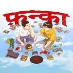FANKAA-cover