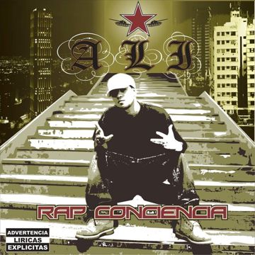 Yo Tengo una Pena-cover