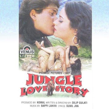 Koyaliya Gati Hai-cover