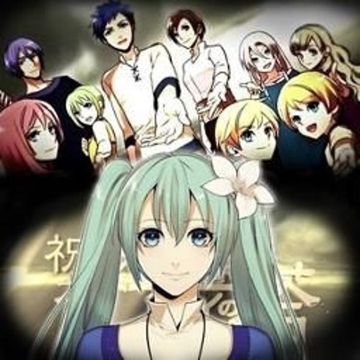 Blessed Messiah and the Tower of Ai-cover