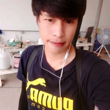 เหลือแค่ส้วมที่ใช้ร่วมกัน