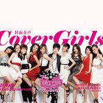 野-cover