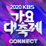 Hard Carry(Live At 2020 KBS歌谣大祝祭 2020/12/18)(Live)-cover