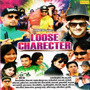 Deewar Kalu-cover