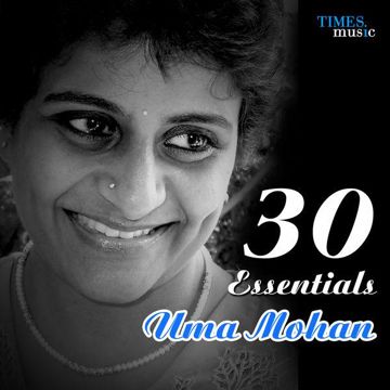 Ganesh Bhujangam-cover