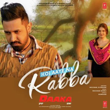 Koi Aaye Na Rabba-cover