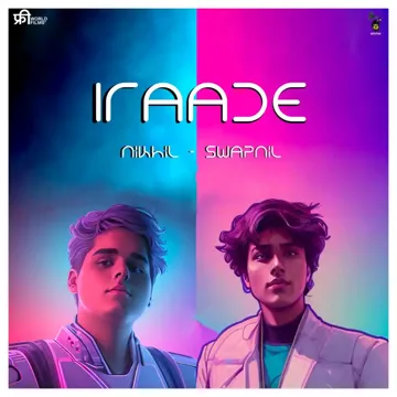 Iraade-cover