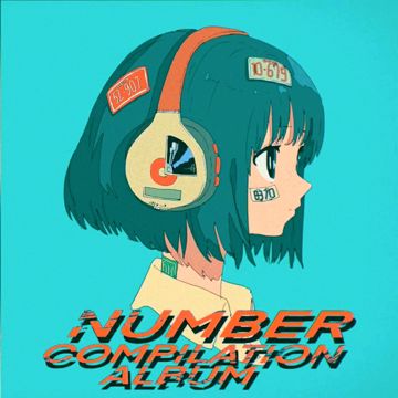 インサイド・ナイトルーパー-cover