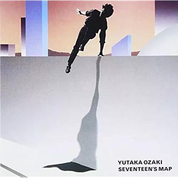 僕が僕であるために-cover