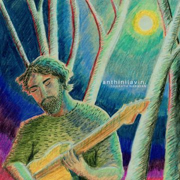 Anthinilavin-cover