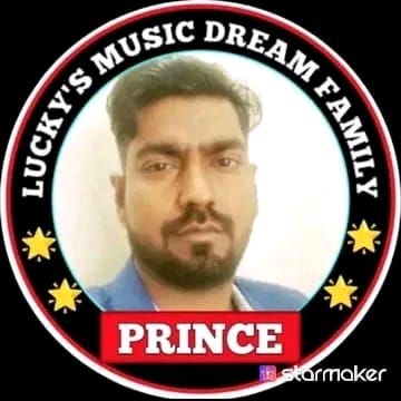 যত কথা রাখা ছিল এই বুকে জমা 