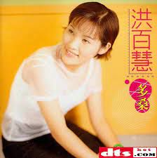 多桑-cover