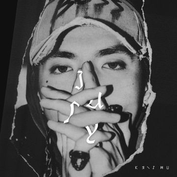 有一个地方-cover