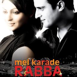 Dil Da Karaar-cover