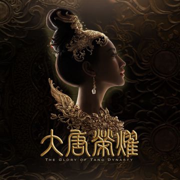 迟到(最美和声)-cover