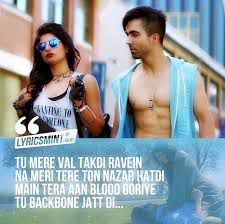 Backbone-cover