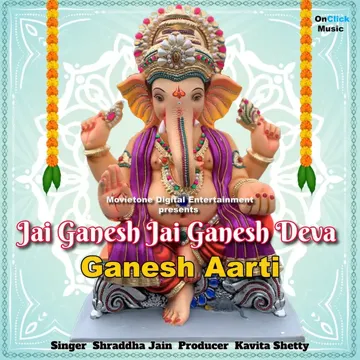 Jai Ganesh Jai Ganesh Deva Ganesh Aarti-cover