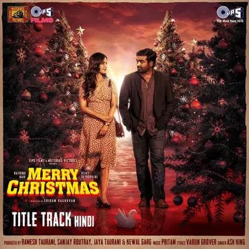 Merry Christmas (Title Track) (From "Merry Christmas")-cover