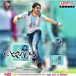 O Madhu-cover