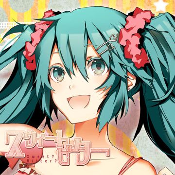 スウィートビター-cover