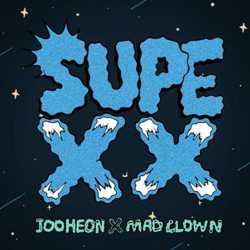 털어 (Get Low)-cover