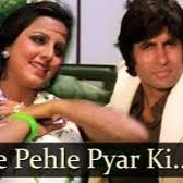 Pehle Pehle Pyar Ki-cover