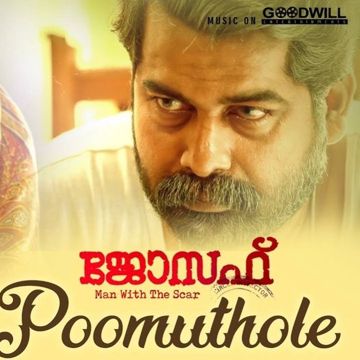  Poomuthole（Short Ver.）-cover