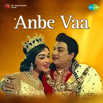 Nee Thaan Andha Dialogue-cover