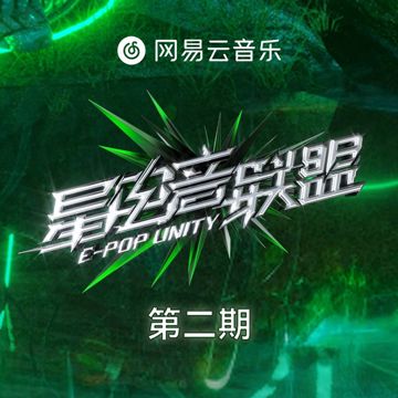 叨叨Doggie组限时创作 (Live)-cover