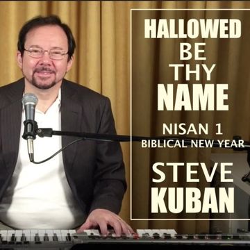 Hallowed Be Thy Name-cover