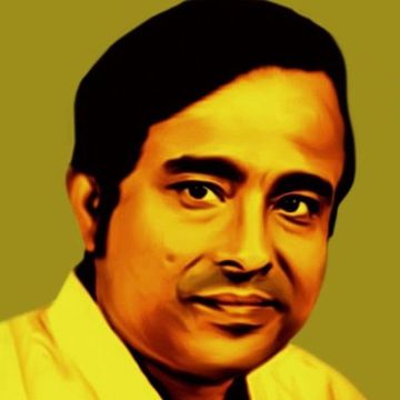 এনেছি আমার শত জনমের প্রেম Enechhi Amar Shato Janomer Prem