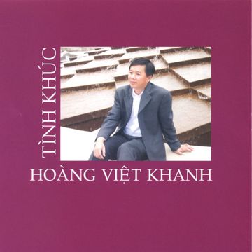 Nhạc Rừng