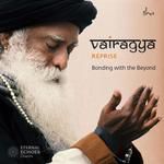 Brahmananda Swaroopa (2023)-cover