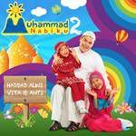 Semua UntukNya-cover