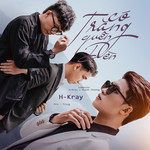 Có Trăng Quên Đèn-cover