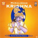 Chalo Ri Murali Suniye-cover