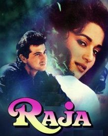 Akhiya Milau Kabhi Akhiya Churau RAJA 1995(FULL SONG)-cover