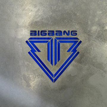 WINGS DAESUNG Solo Version-cover