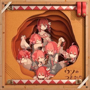 coveImg