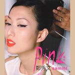 终身美丽(3D版)-cover