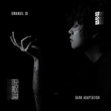 곡예사 Remix-cover