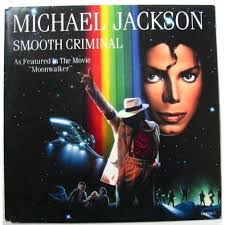 michael-jackson-you-are-not-alone-cover-image