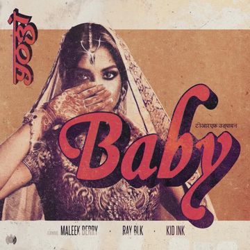 Baby-cover