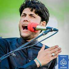 انه دامي