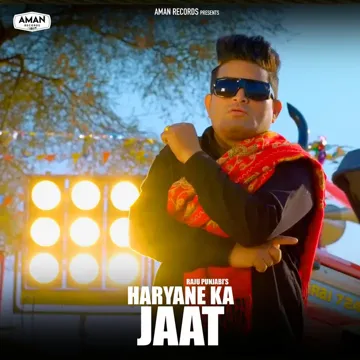 Haryane Ka Jaat-cover