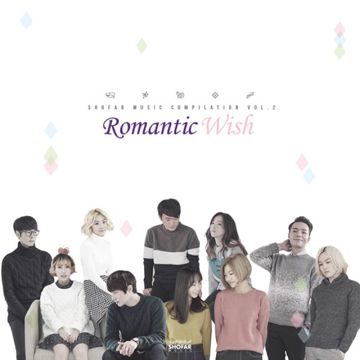 Romantic Wish-cover