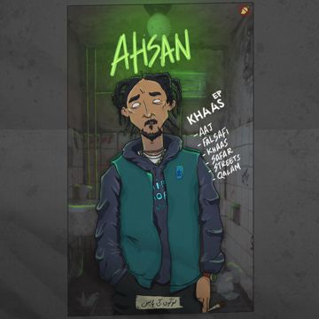 Qalam-cover