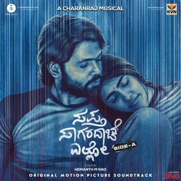 Sapta Sagaradaache Ello - Side A Title Track (From "Sapta Sagaradaache Ello - Side A")-cover